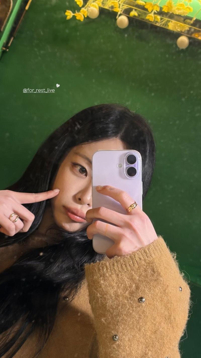 헤이즈