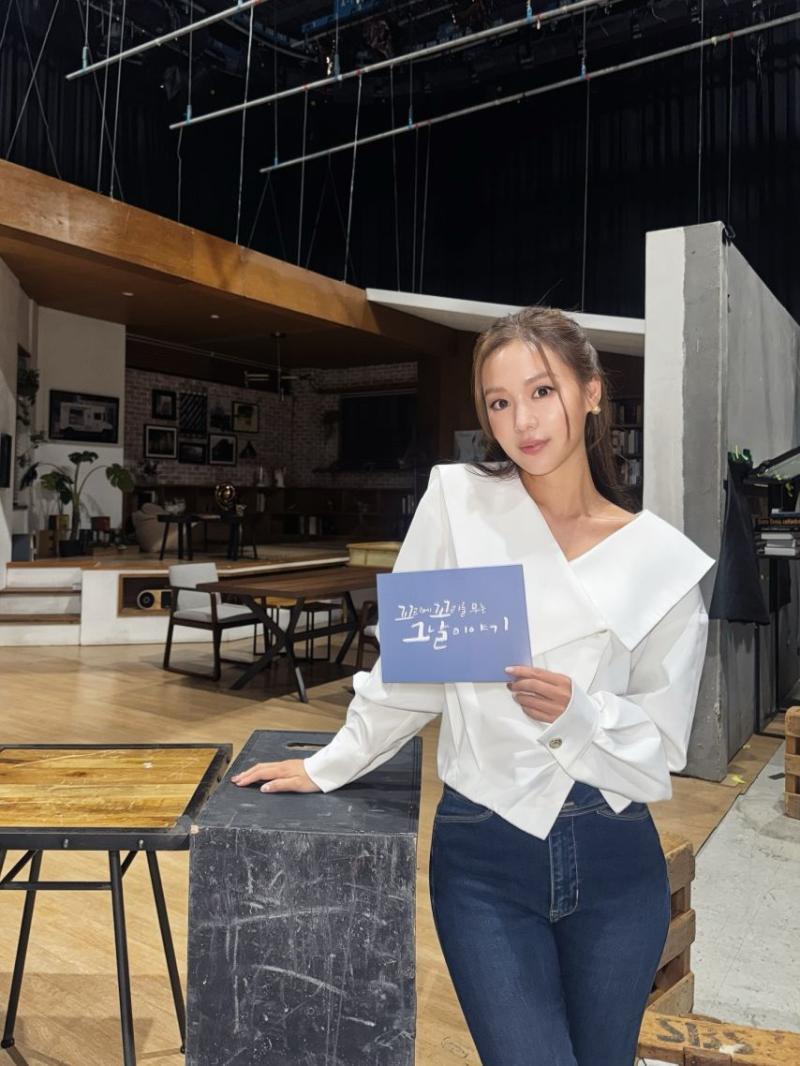 김희정 인별 등 꼬꼬무