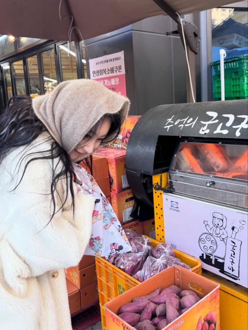 이채연