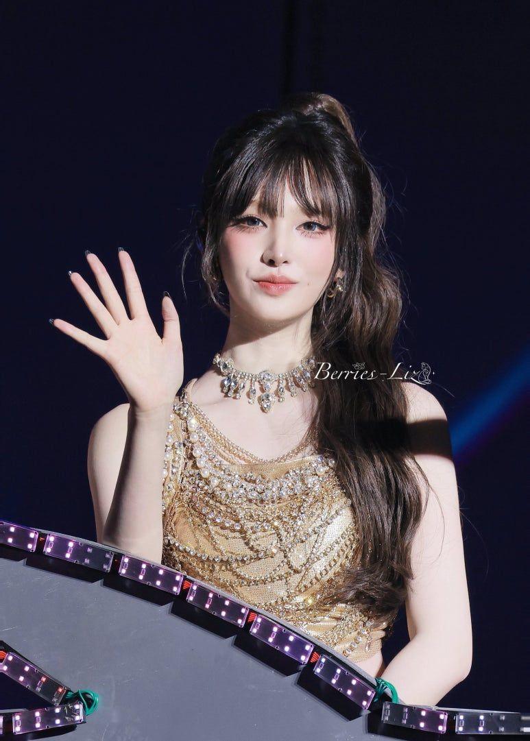 아이브 리즈