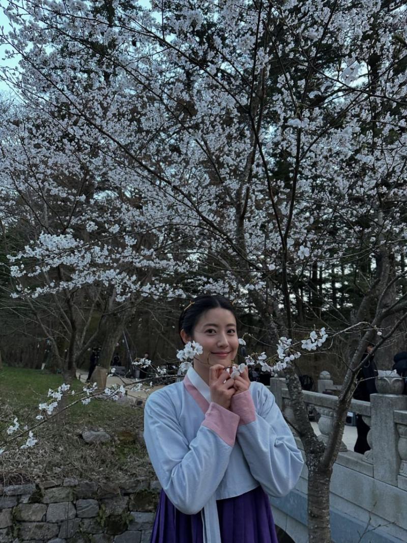 남지현