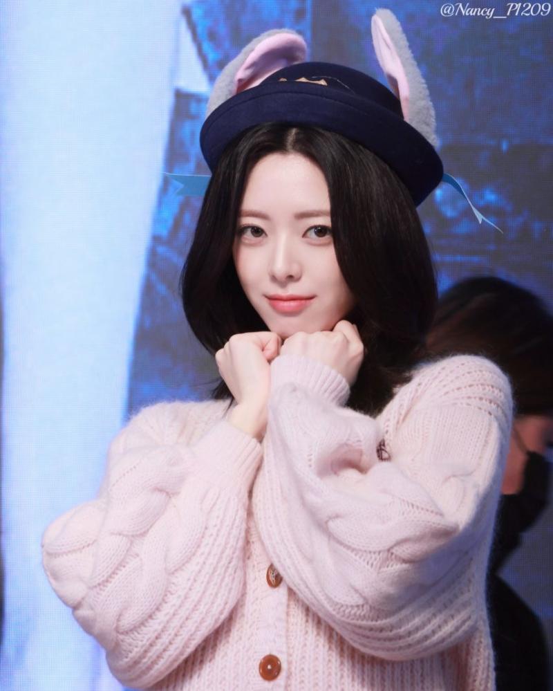 ITZY 유나