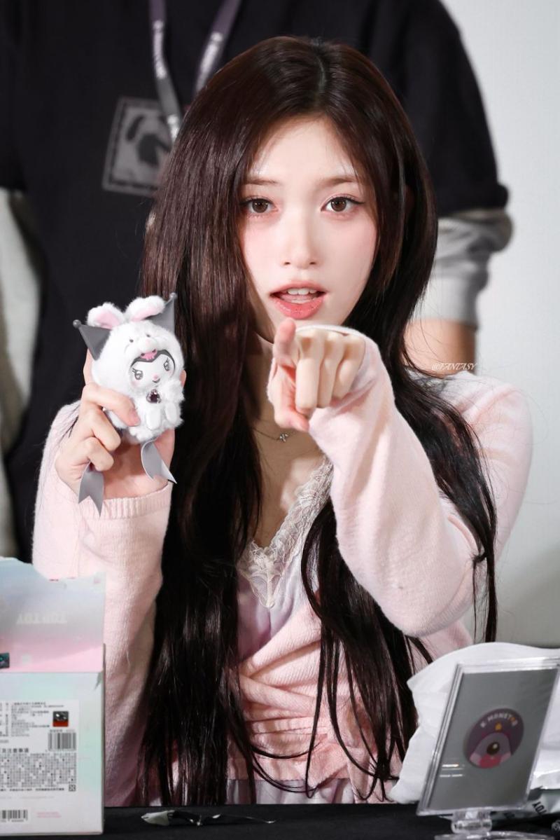 아이브 이서