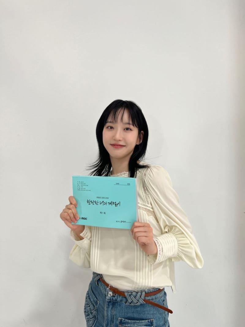 한지현