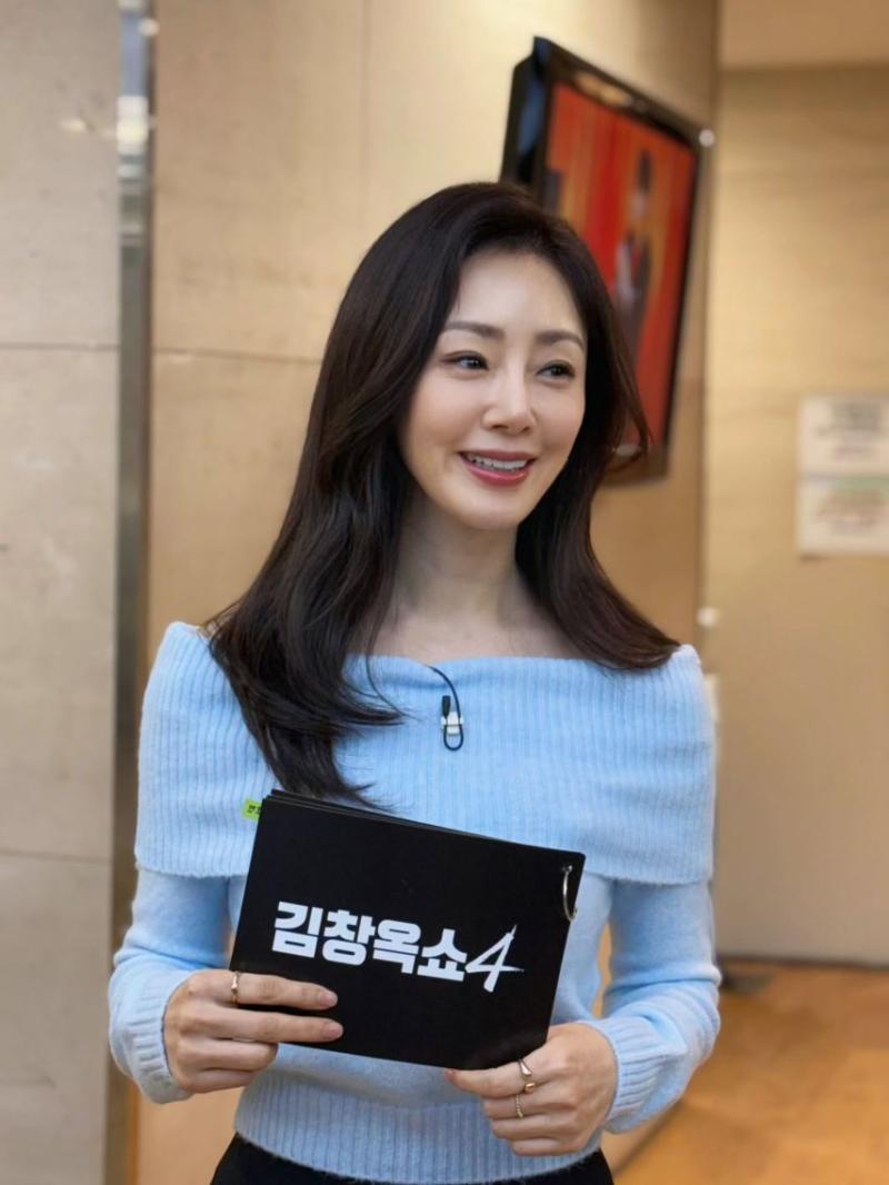 오나라 인별