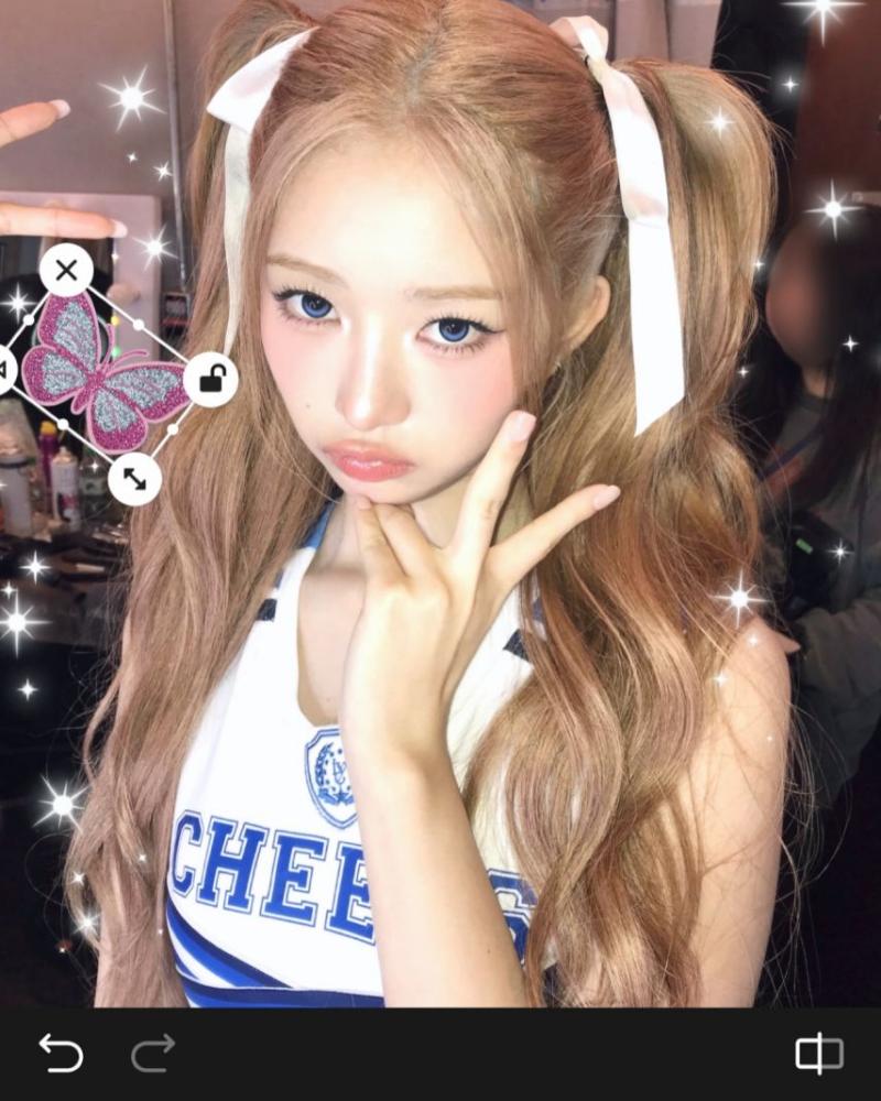 아이브 레이