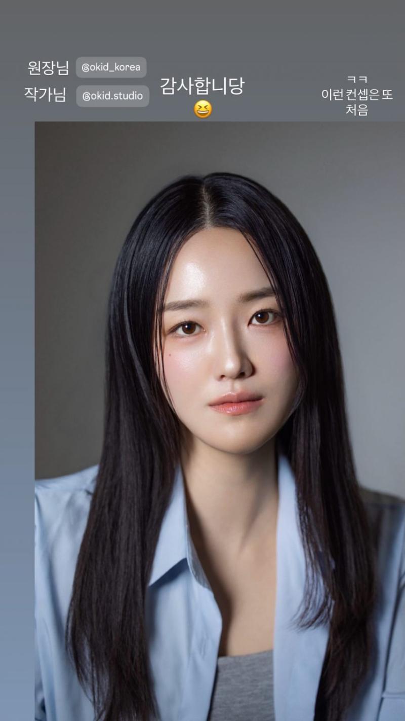 손민정 아나운서