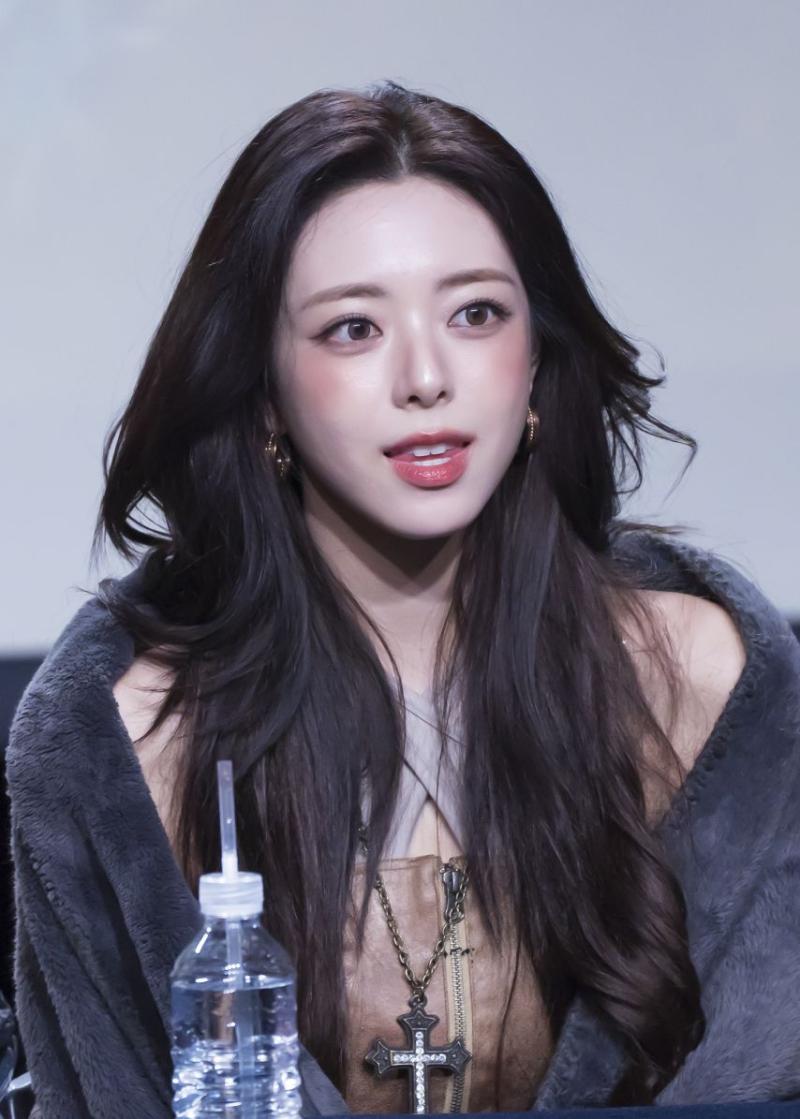 있지 유나