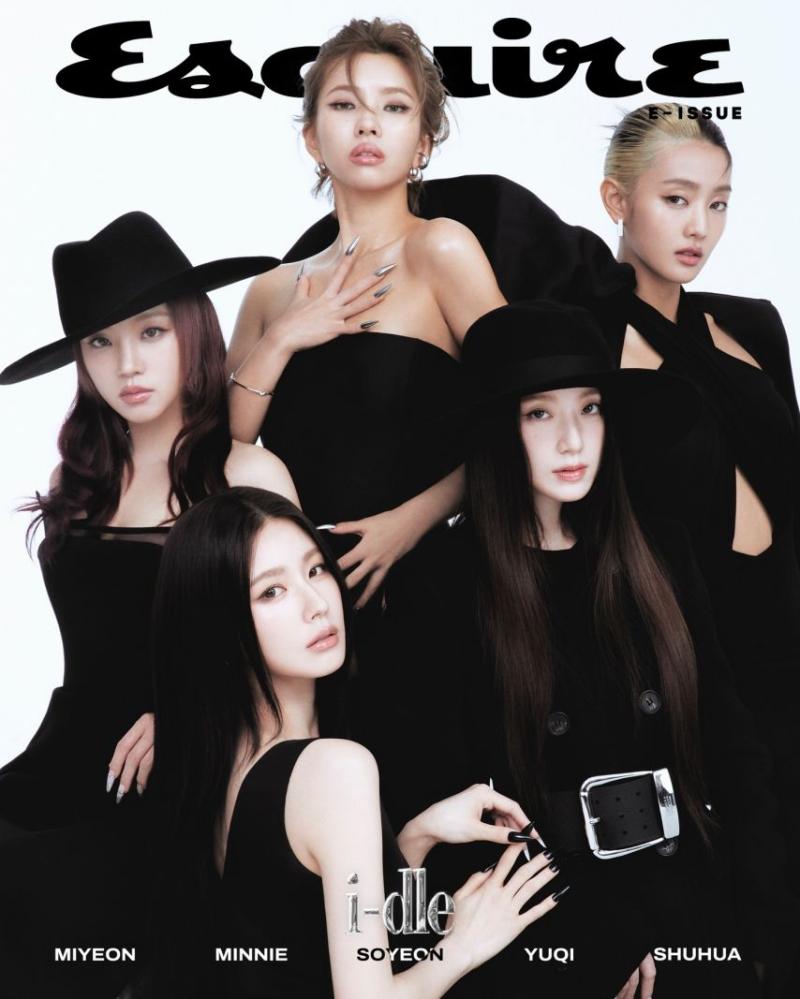 아이들 에스콰이어