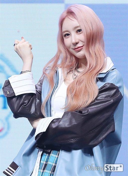 이채연