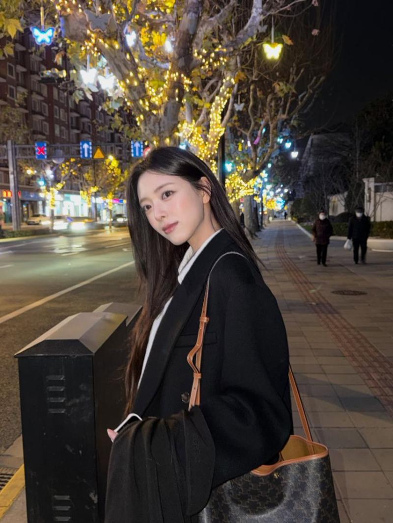 있지 유나