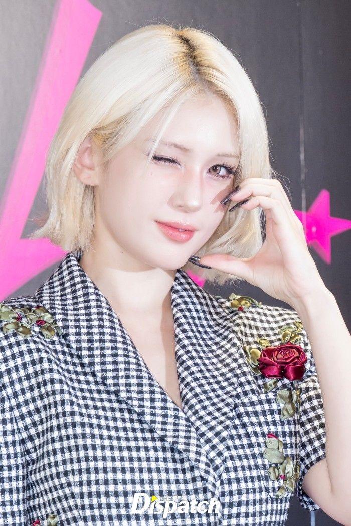 전소미