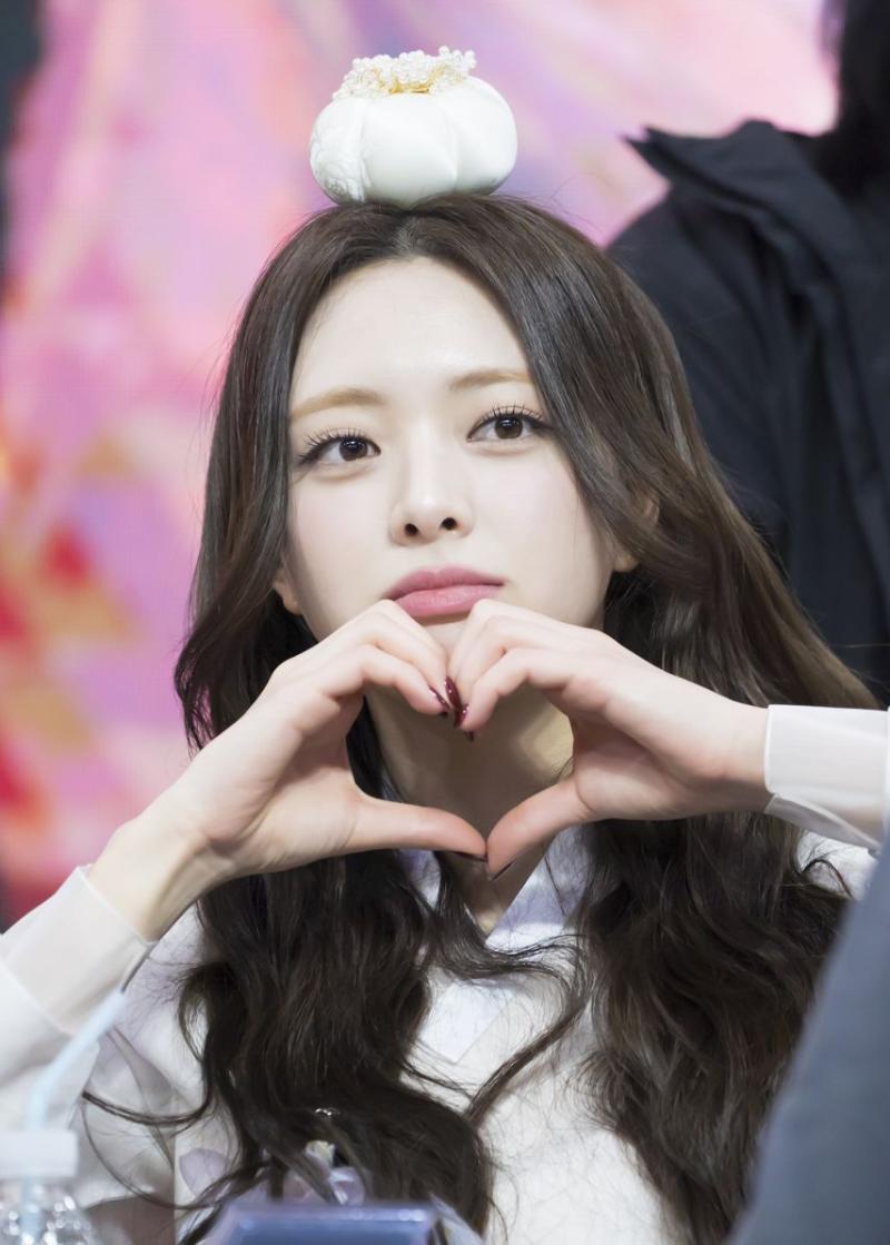 ITZY 유나