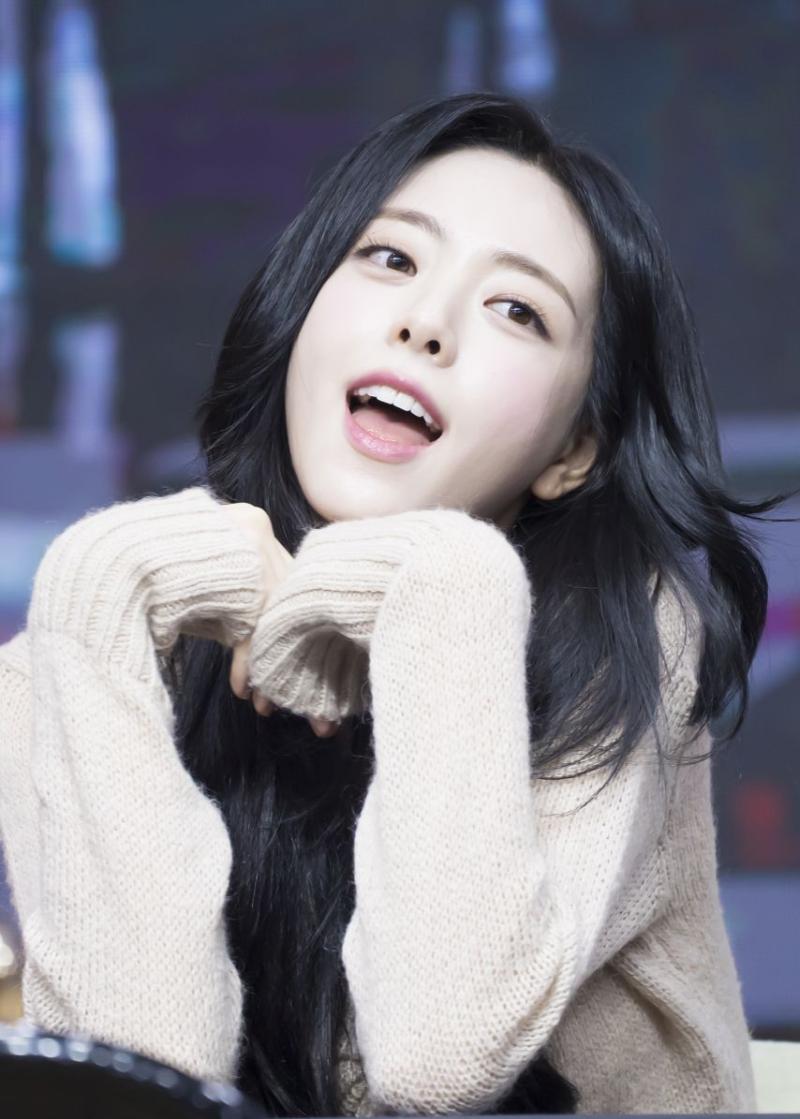 있지 유나