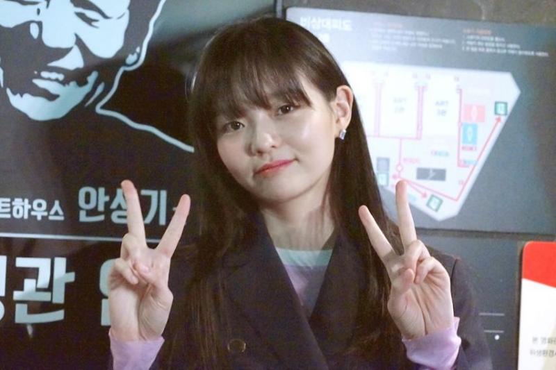 배우 이솜