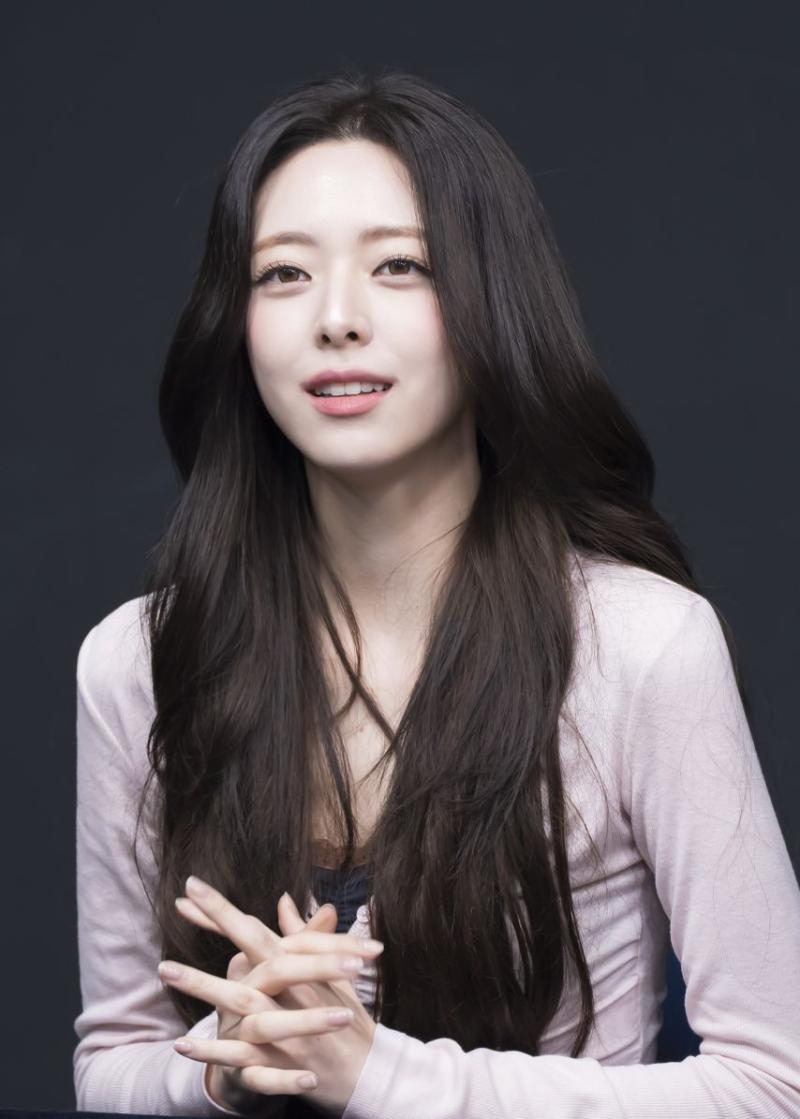 있지 유나