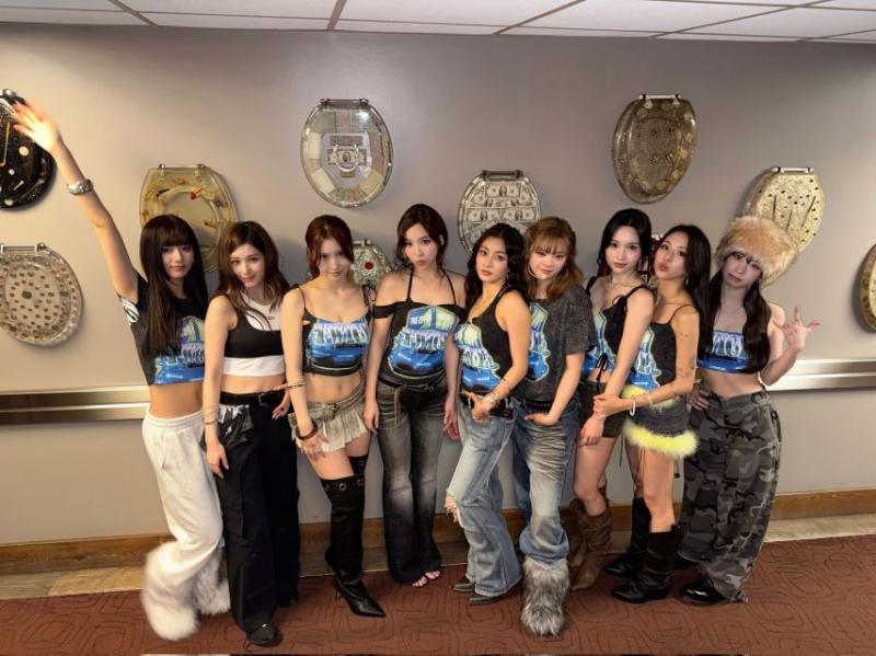 트와이스