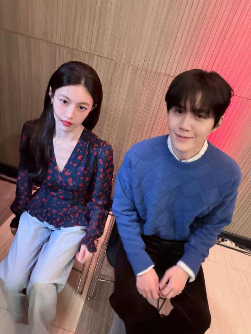 고윤정