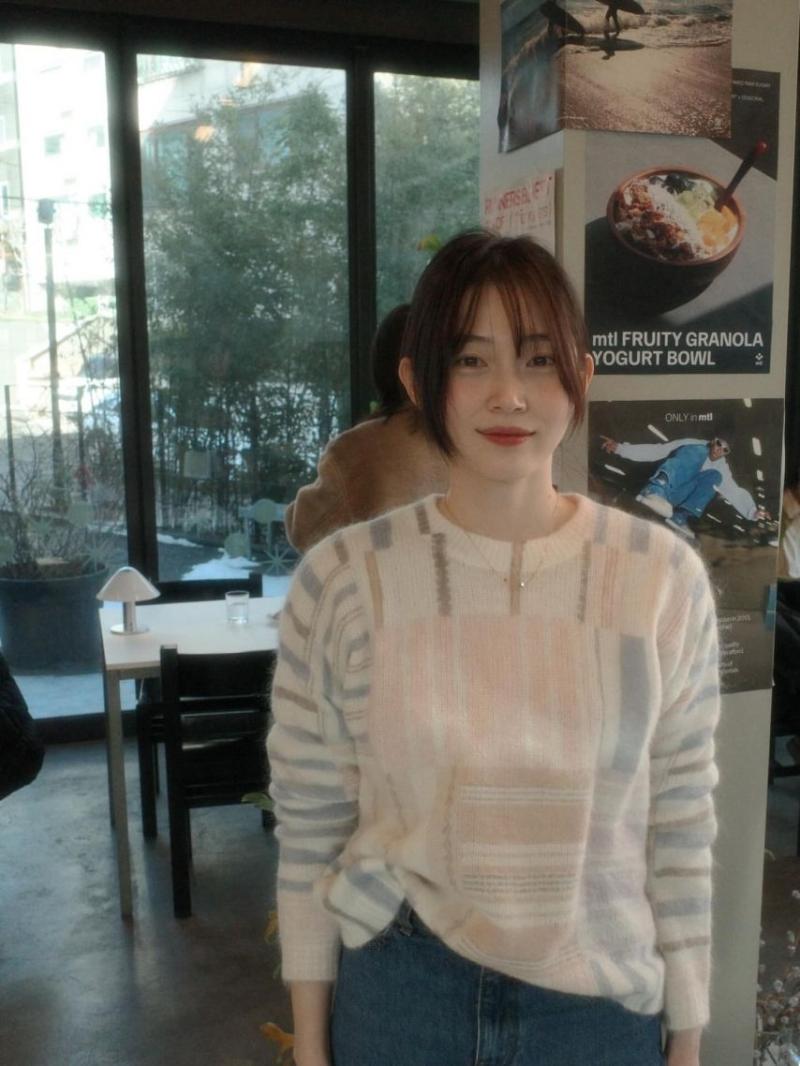 박유림