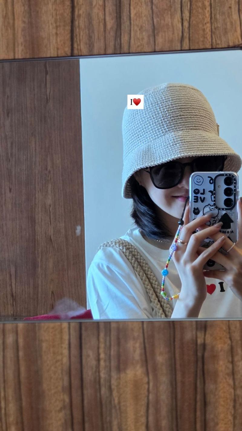 박보영 인별
