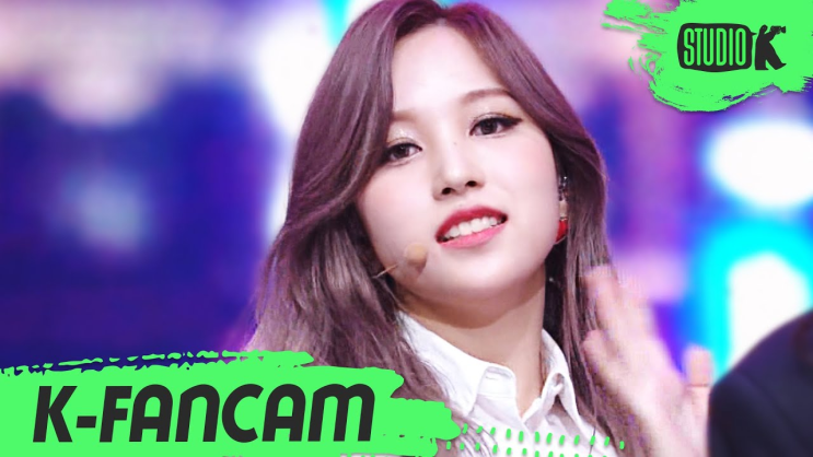 트와이스 미나