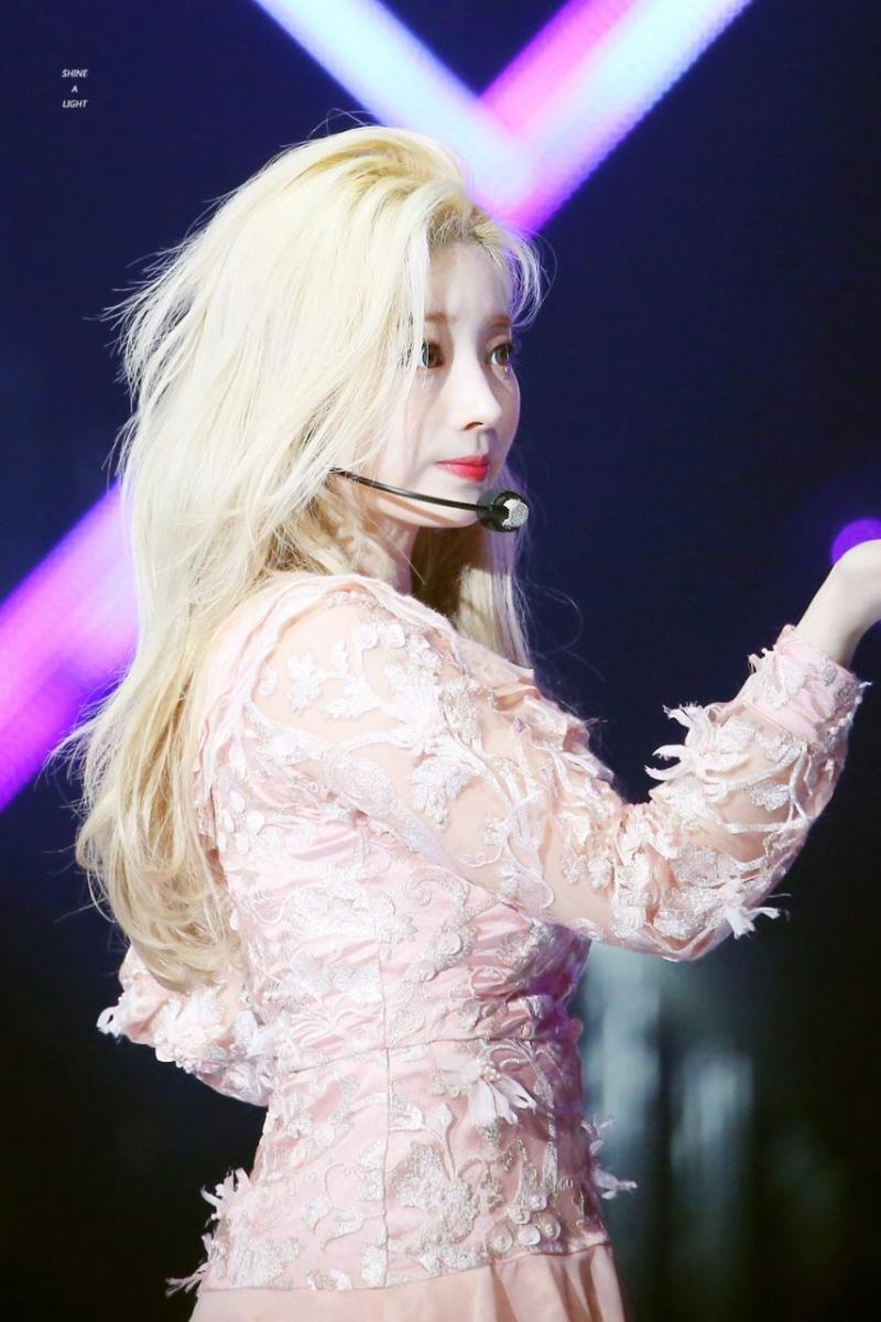 트와이스 다현