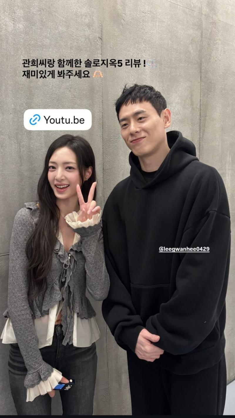 박해린