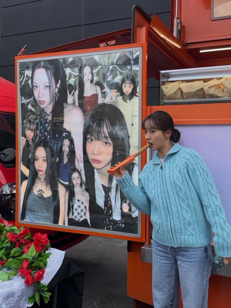 혜리 인별