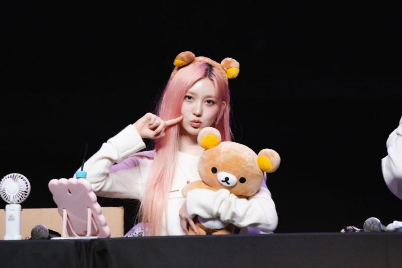 아이브 가을