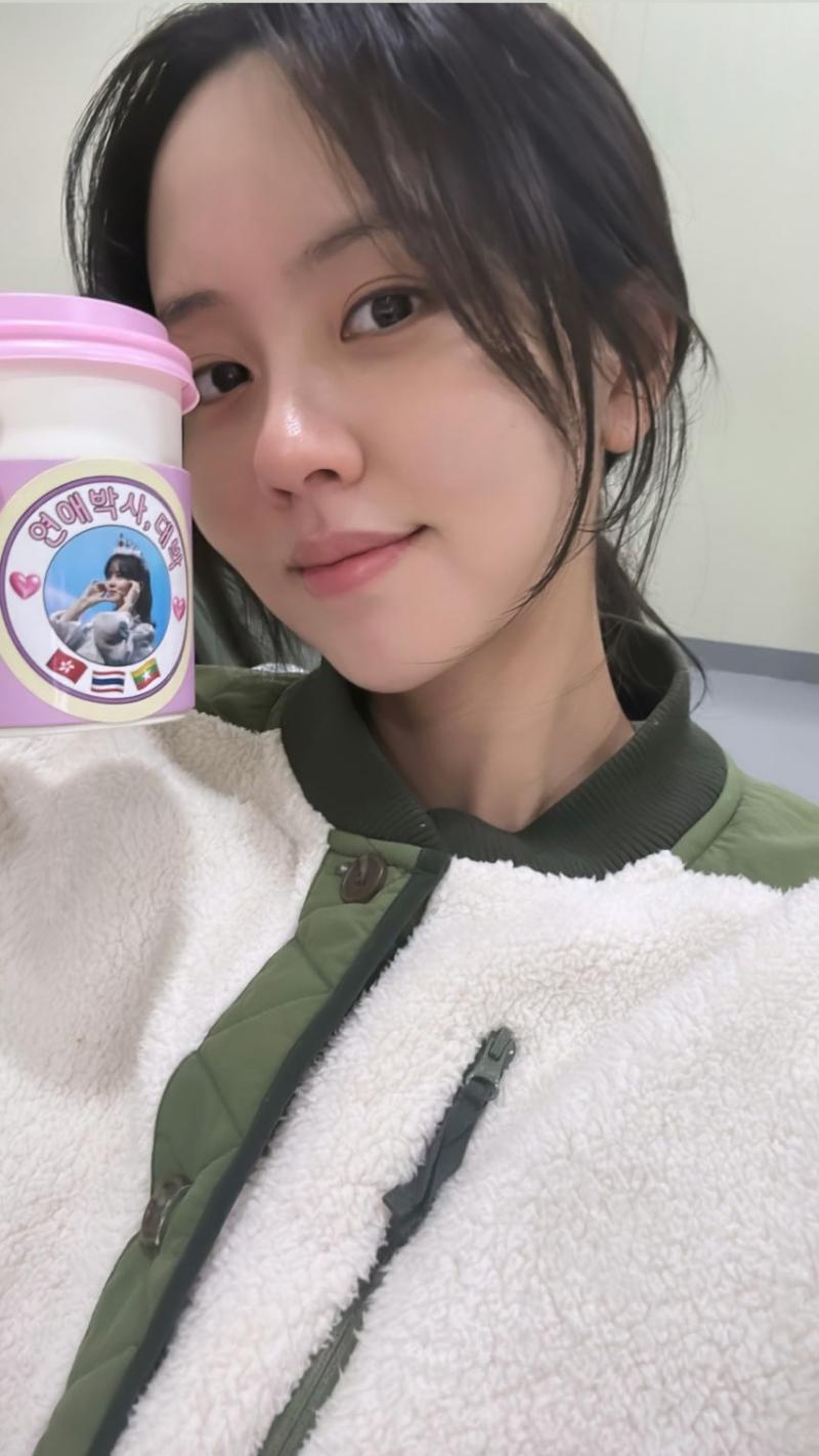 김소현 인별