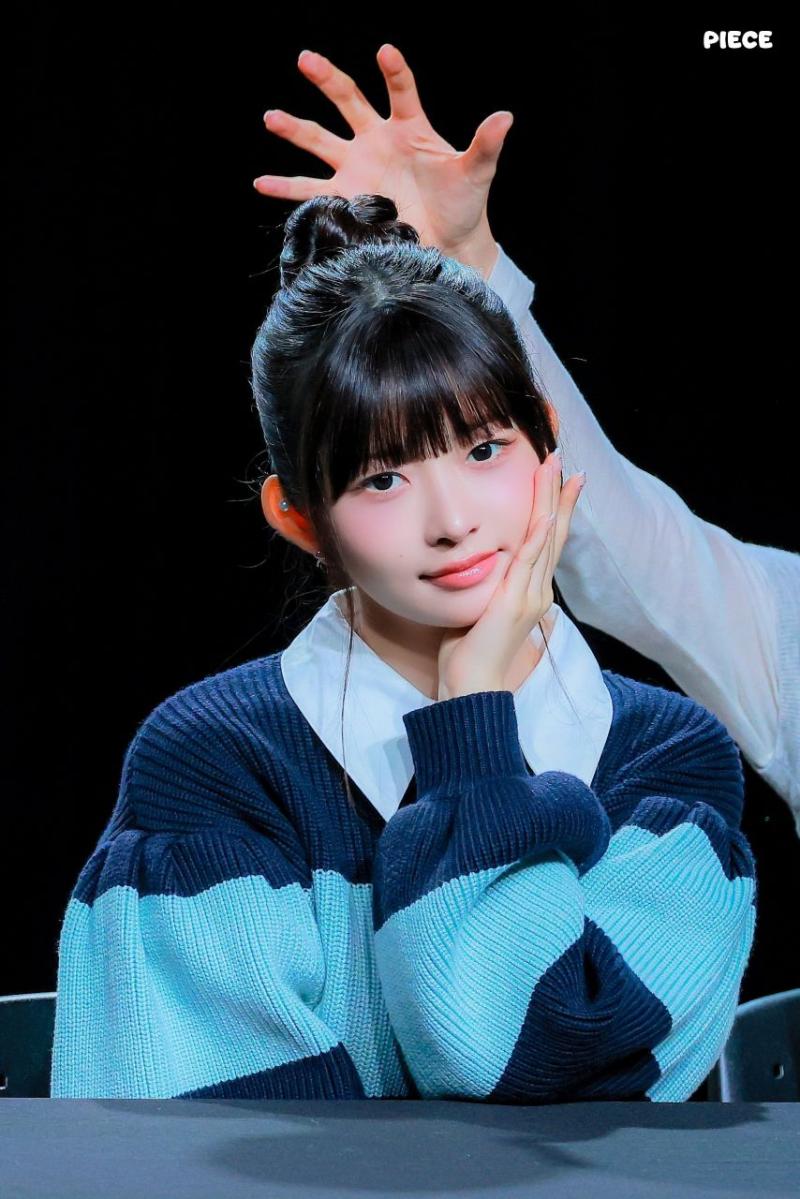 [아이브] 레이