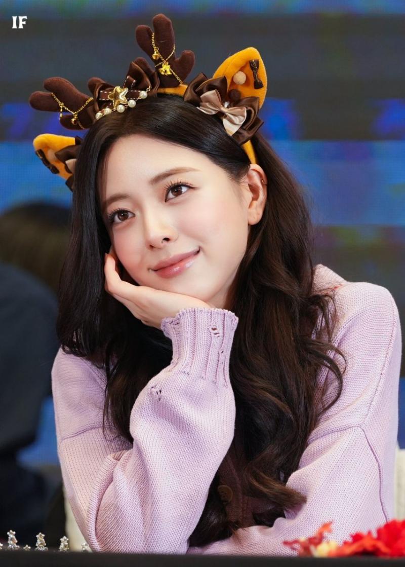 ITZY 유나