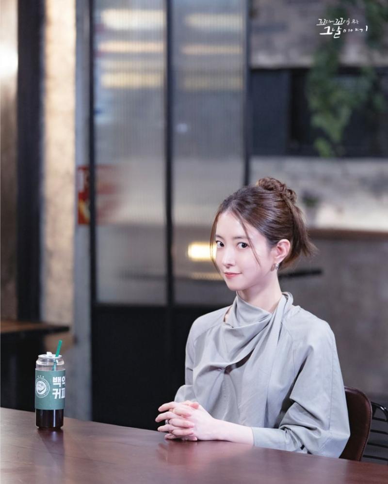 이세영 꼬꼬무