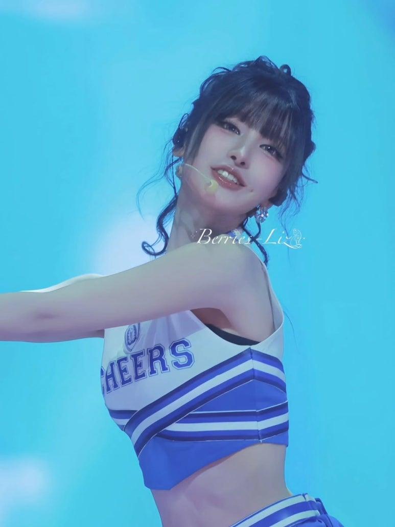 아이브 리즈