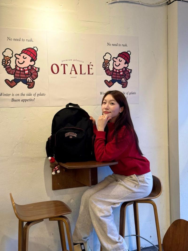 정소연