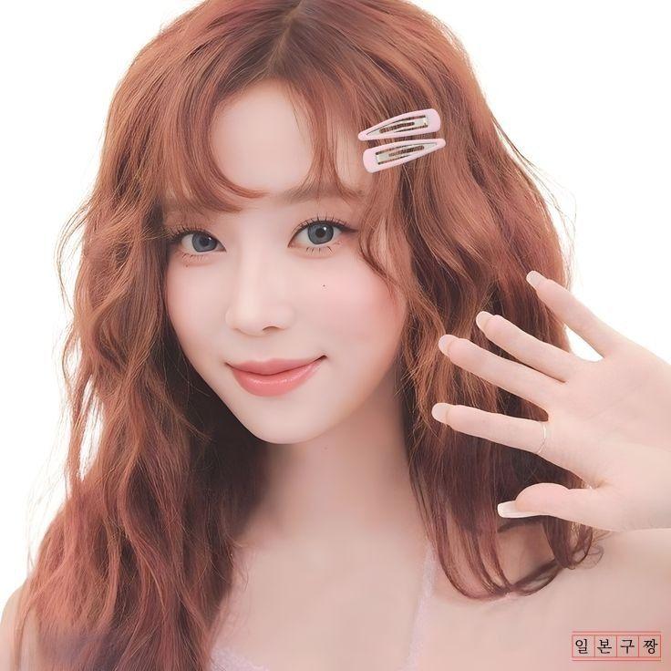 에스파 윈터