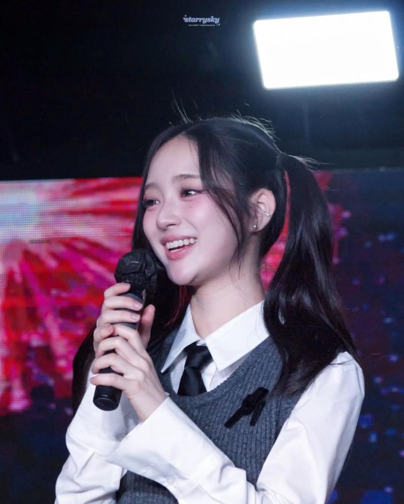 아이칠린 이지
