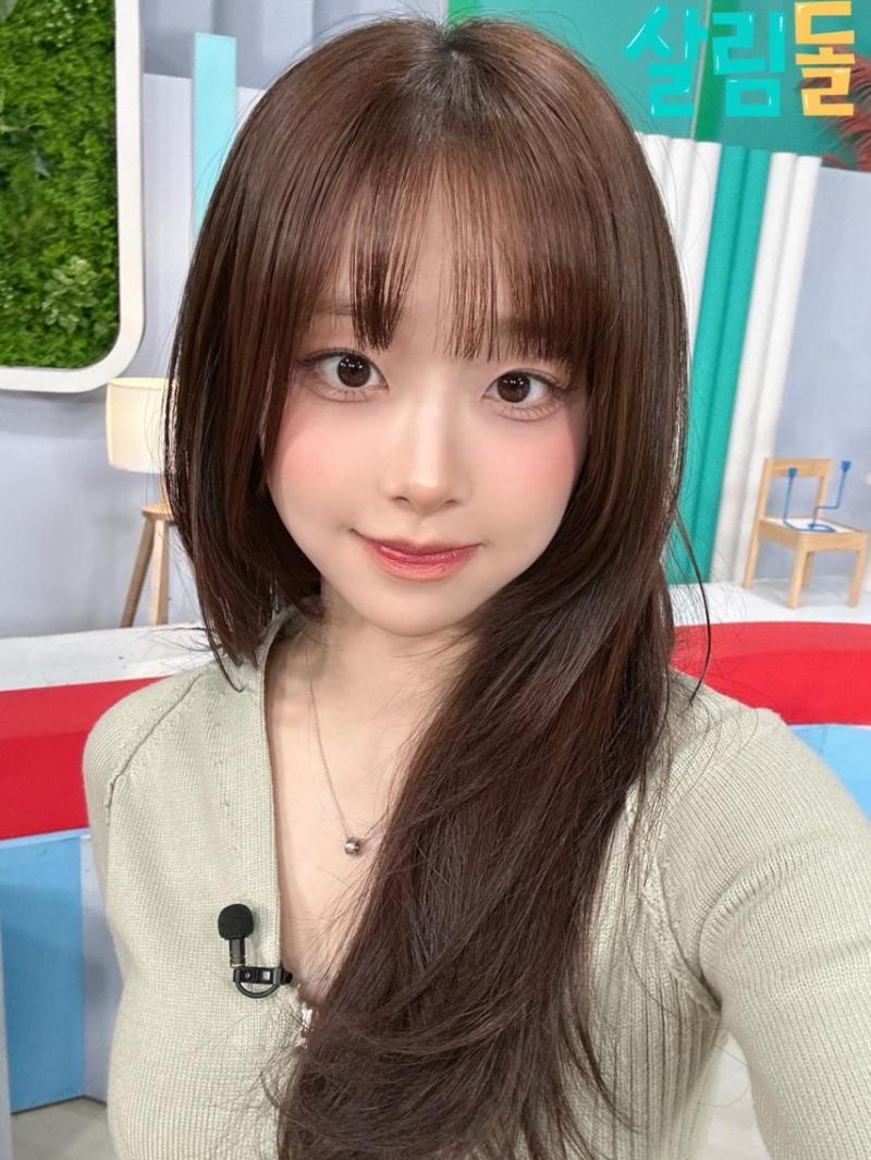 살림돌 츄
