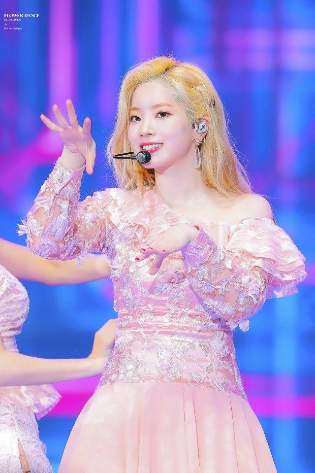 트와이스 다현