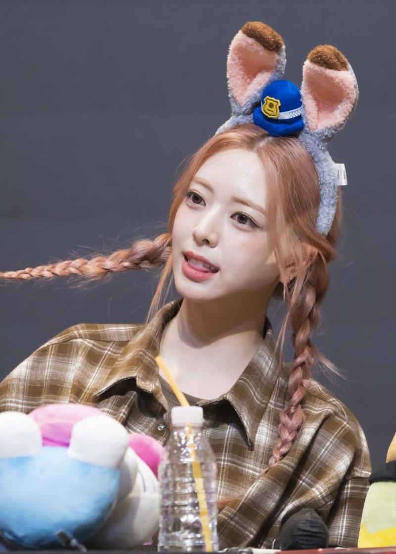 ITZY 유나