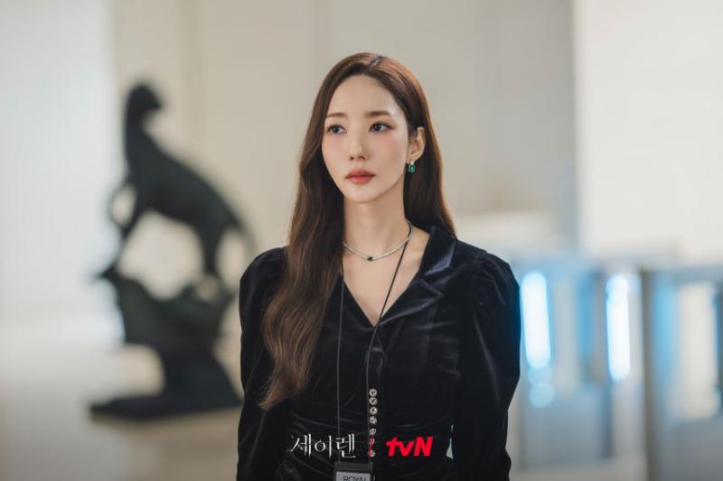 박민영 세이렌