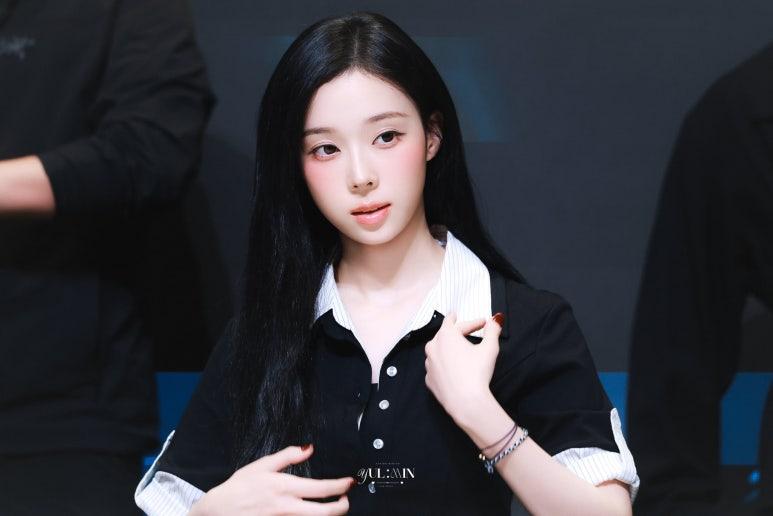 에스파 윈터