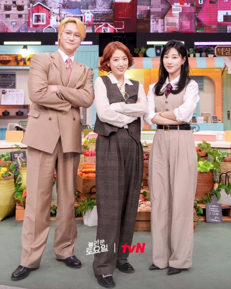 박신혜 하윤경 고경표 놀토