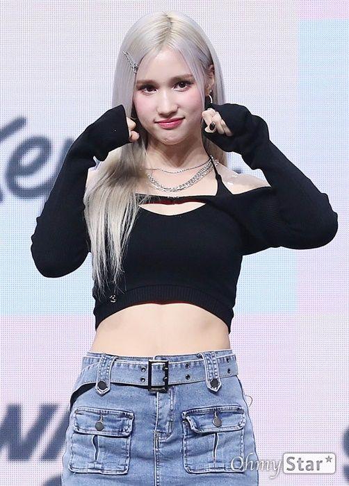 케플러 휴닝바히에