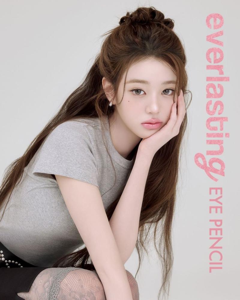 아이브 장원영 amuse