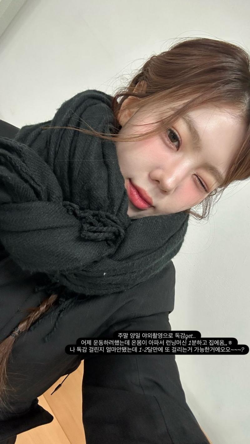 조민지 아나운서