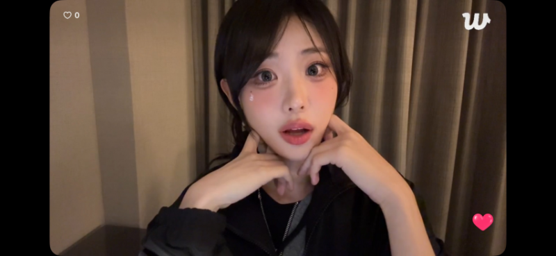 QWER 히나