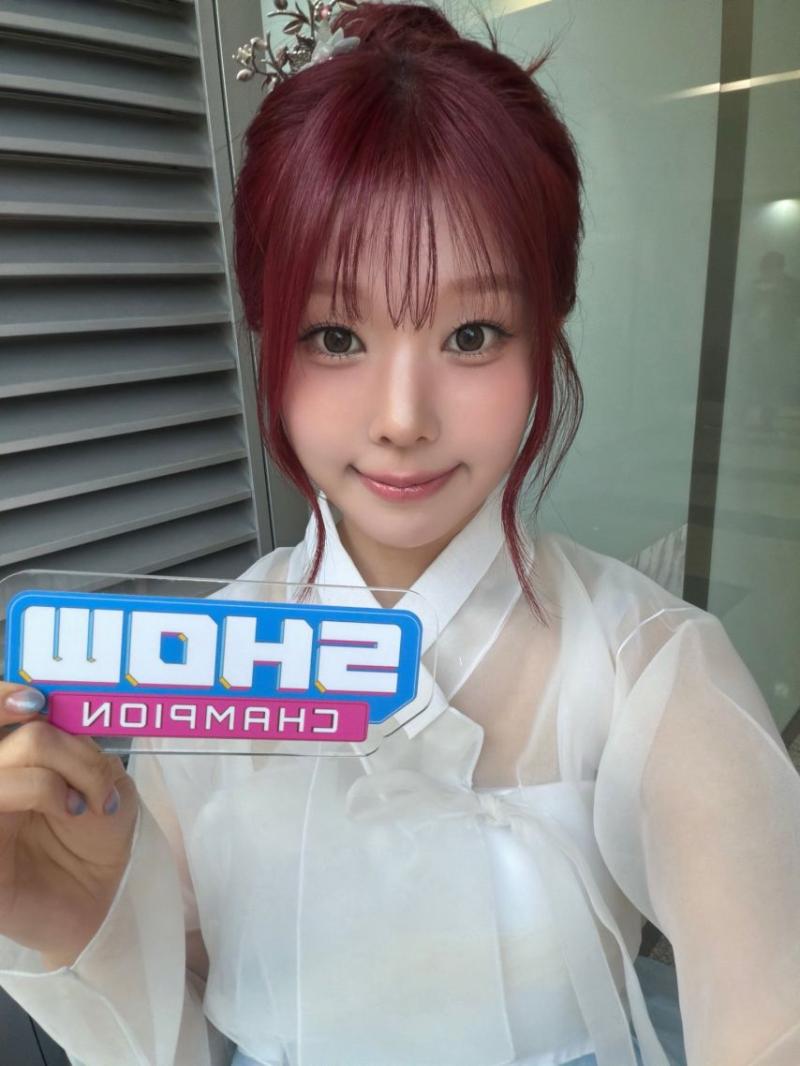 세이마이네임 도희, 메이