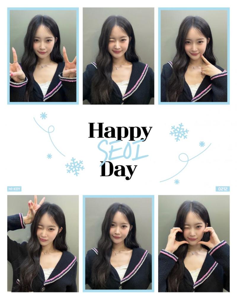 하이키 서이 생일