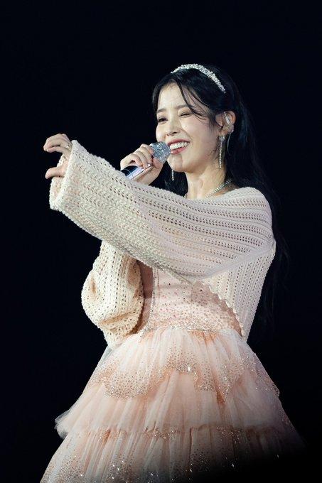 아이유